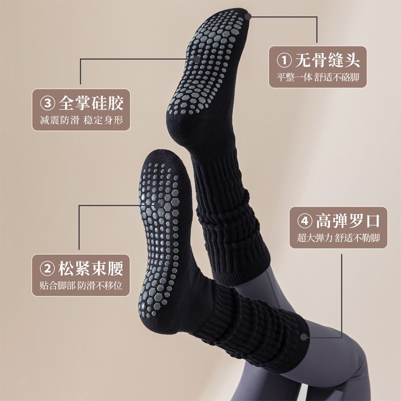 النساء القطن عدم الانزلاق جوار - مراجعة Pilates Yoga Gym وسعره