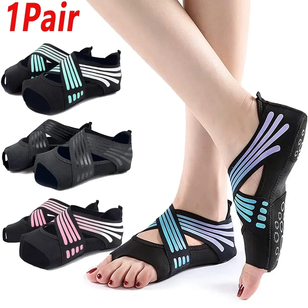 زوج واحد من أحذية اليوجا الاحت - مراجعة Pilates Yoga Gym وسعره
