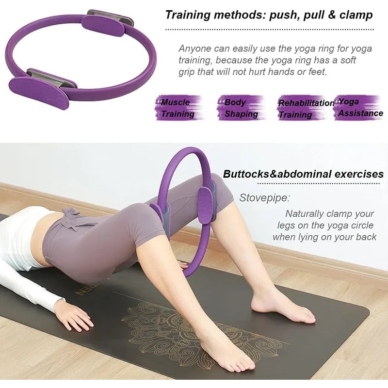 حلقة مقاومة غير قابلة للانزلاق - مراجعة Pilates Ring Magic وسعره